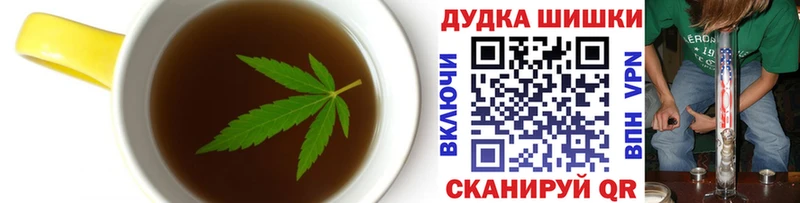 Cannafood конопля  продажа наркотиков  Александровск 