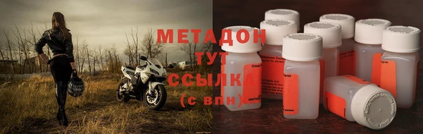 сатива Абдулино