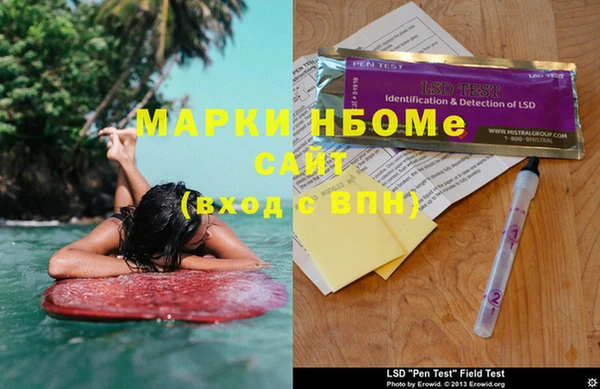 метадон Кулебаки