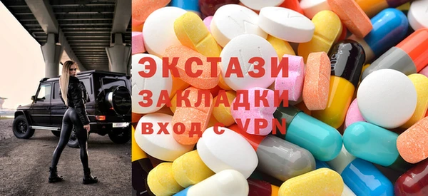твердый Куйбышев