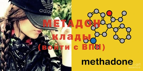 mdpv Алексеевка