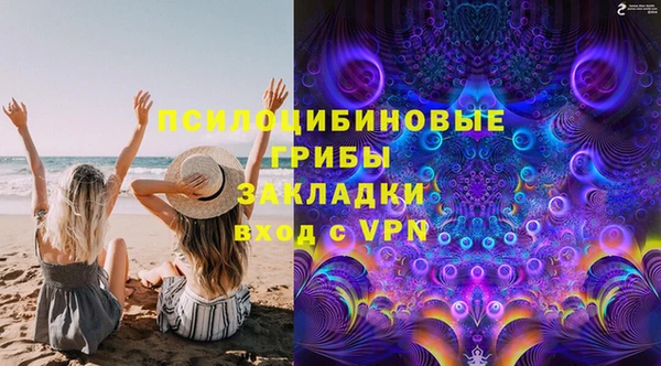 мефедрон VHQ Абаза