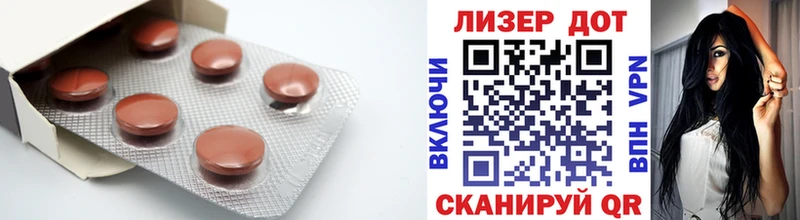 купить закладку  нарко площадка наркотические препараты  LSD-25 экстази ecstasy  Александровск  MEGA рабочий сайт 